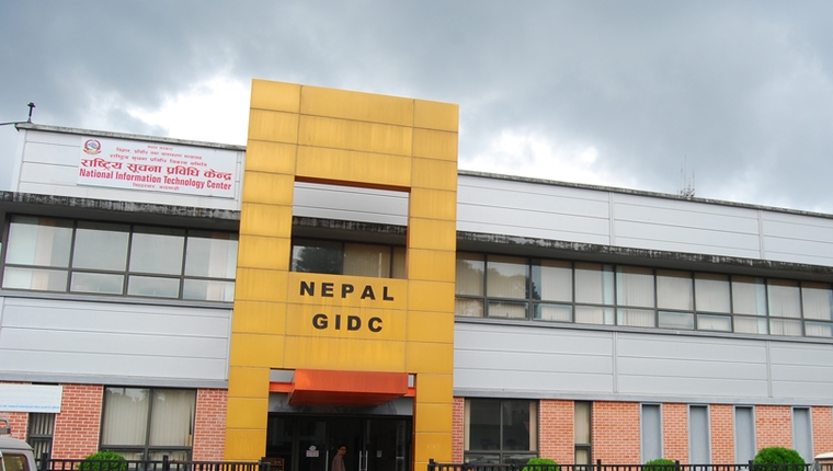 If GIDC Falls, Nepal Falls: Why the Data Center is Our National Lifeline?