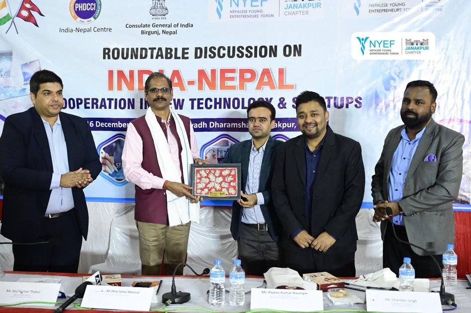 India–Nepal Startup Cooperation Strengthened at Janakpur Technology Roundtable